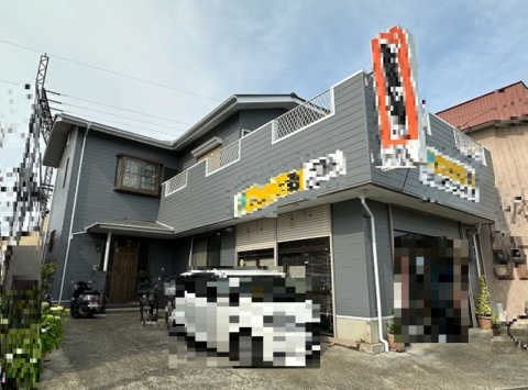 松阪市で住宅兼店舗にて塗装工事・板金工事・張替工事を施工しました