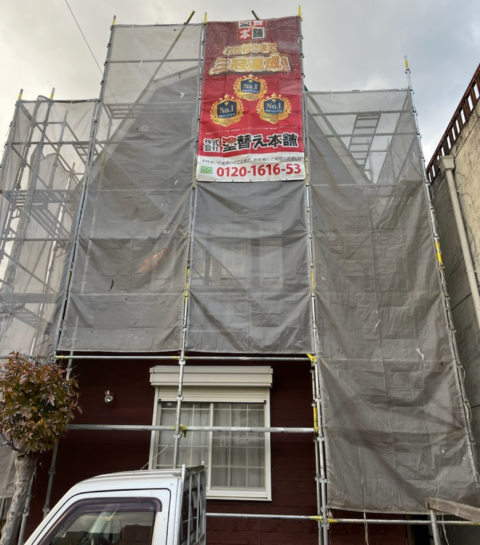 松阪市で住宅塗装工事が着工！コーキング工事まで完了しました