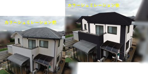松阪市で塗装工事を行う住宅・ガレージのカラーシュミレーション画像のご紹介です！