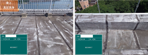鳥羽市で屋上のアスファルト防水・改修工事がスタートしました