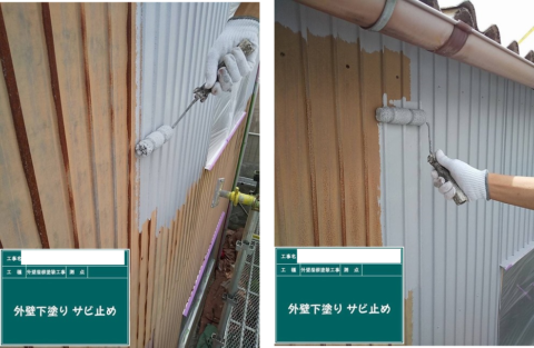 津市の納屋でトタン外壁塗装と雨樋塗装を実施しました