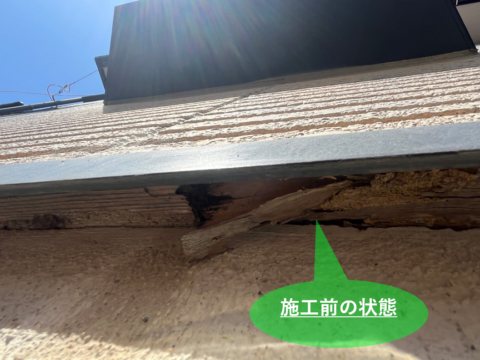 明和町の住宅で土台水切りの腐敗した木部交換と塗り替え塗装