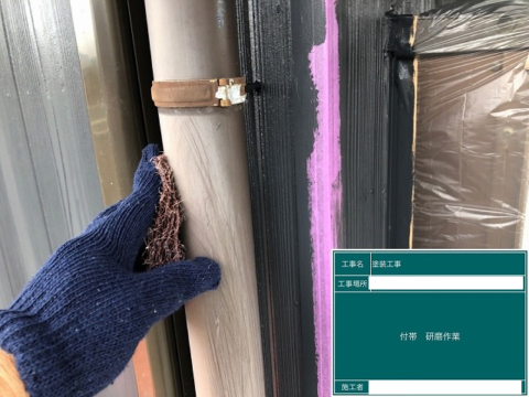 三重県亀山市和風住宅で付帯部塗装を施工しました