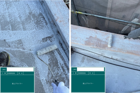 尾鷲市にて陸屋根のウレタン防水工事・軒天塗装工事を施工