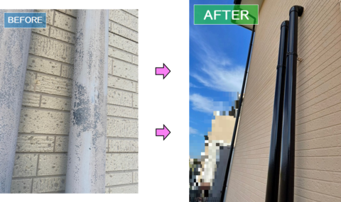 竪樋の塗装before・after