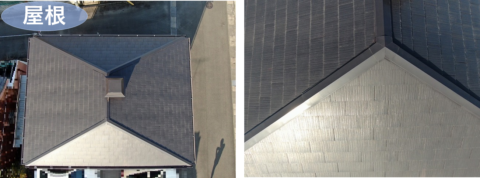 ドローンで撮影した屋根のお写真
