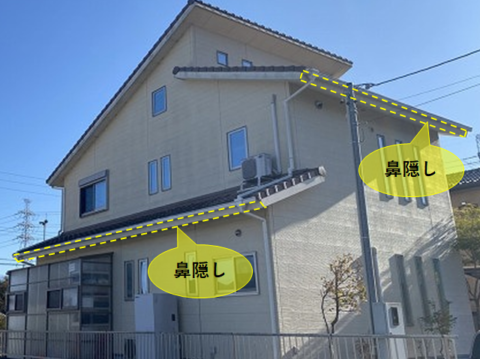 松阪市の現場で行った住宅付帯塗装工事の様子