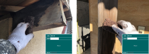津市久居にて住宅の木部メンテナンス塗装を施工しました
